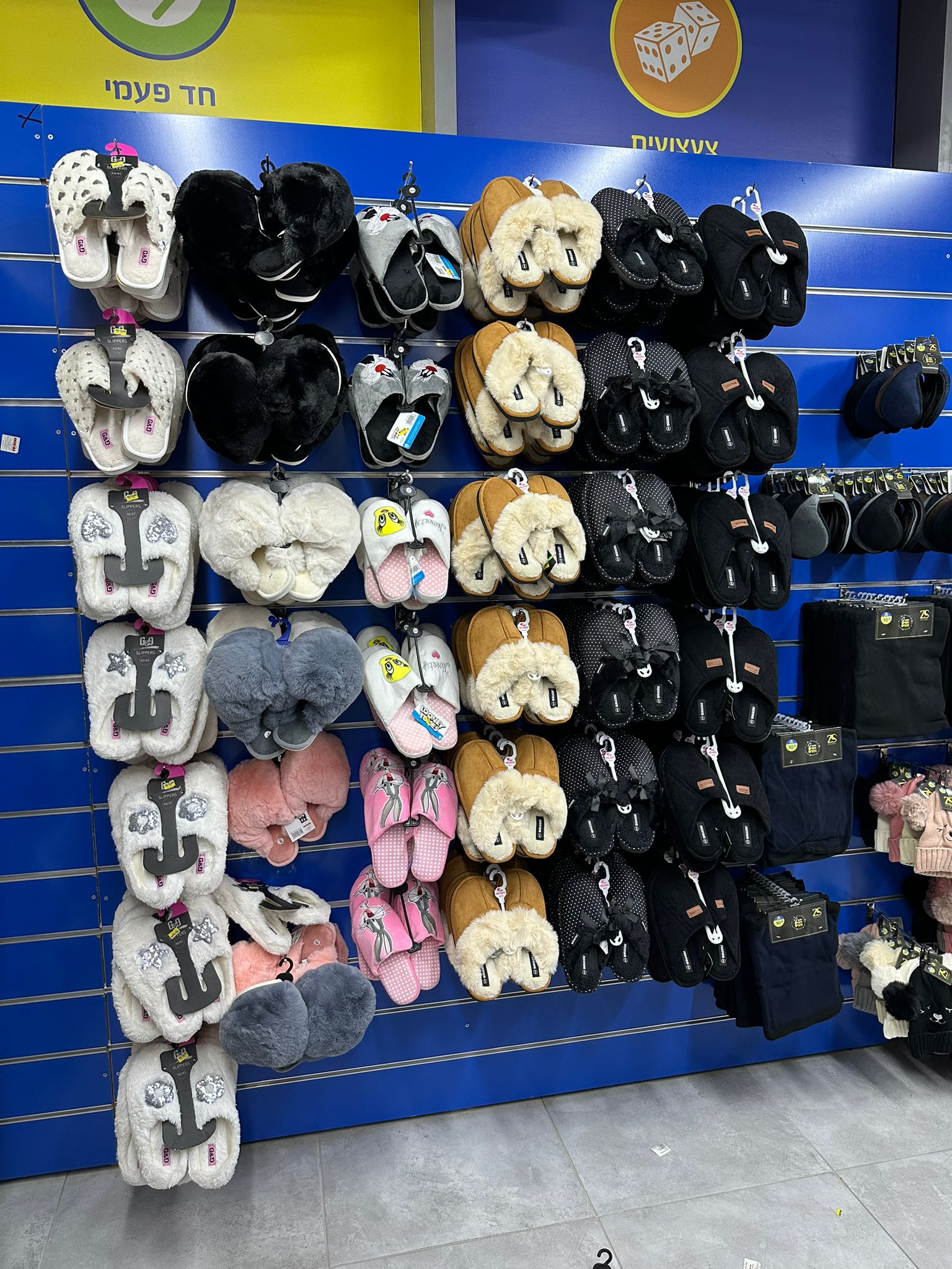 WhatsApp Image 2022-11-07 at 7.22.15 PM.jpeg